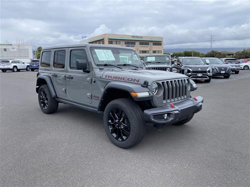 2021 Jeep Wrangler Unlimited Unlimited Rubicon