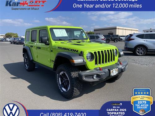 2021 Jeep Wrangler Unlimited Unlimited Rubicon
