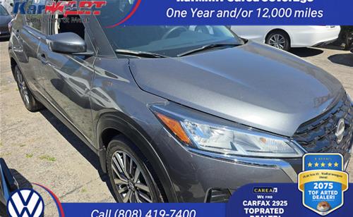 2024 Nissan Kicks SV