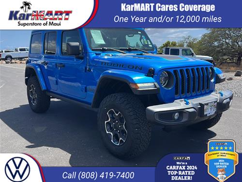 2023 Jeep Wrangler 4xe Rubicon
